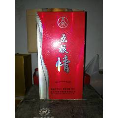 稀缺（絕版陳年老酒收藏）2011年五糧液股份原廠--五糧情（硬盒）限量收藏1瓶