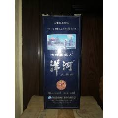 （稀缺品種陳年老酒收藏品鑒）2012年洋河大曲酒（藍(lán)美人）絕版貨，品相完美