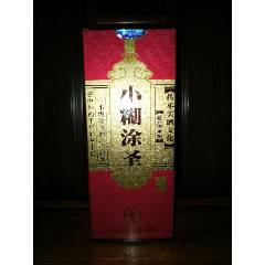 稀缺藏品，限量出售（陳年老酒收藏）2005年小糊涂圣--優(yōu)品（非常稀少）品相完美