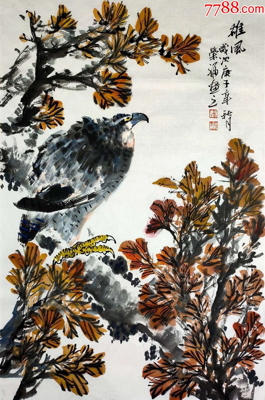 【保真拍卖】广西美协会员、职业画家韦荣福花鸟小品:雄风-价格:88元-au41133771-花鸟国画原作 -加价-7788收藏__收藏热线