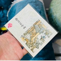 尚炯