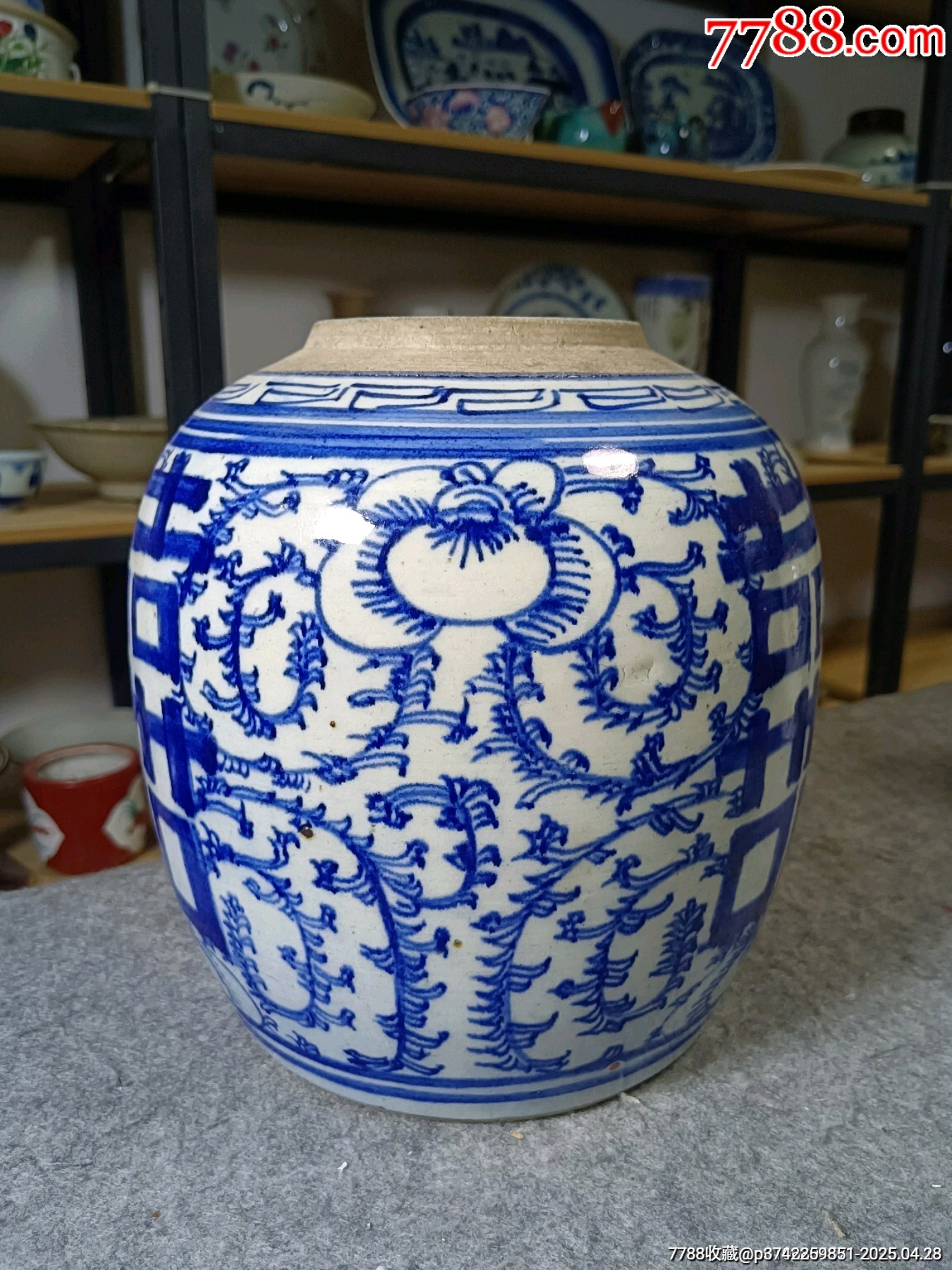 （全品）晚清時期青花三喜大罐尺寸：直徑約22厘米高約23厘米品相：全品，品相如圖_價格121元_第2張_