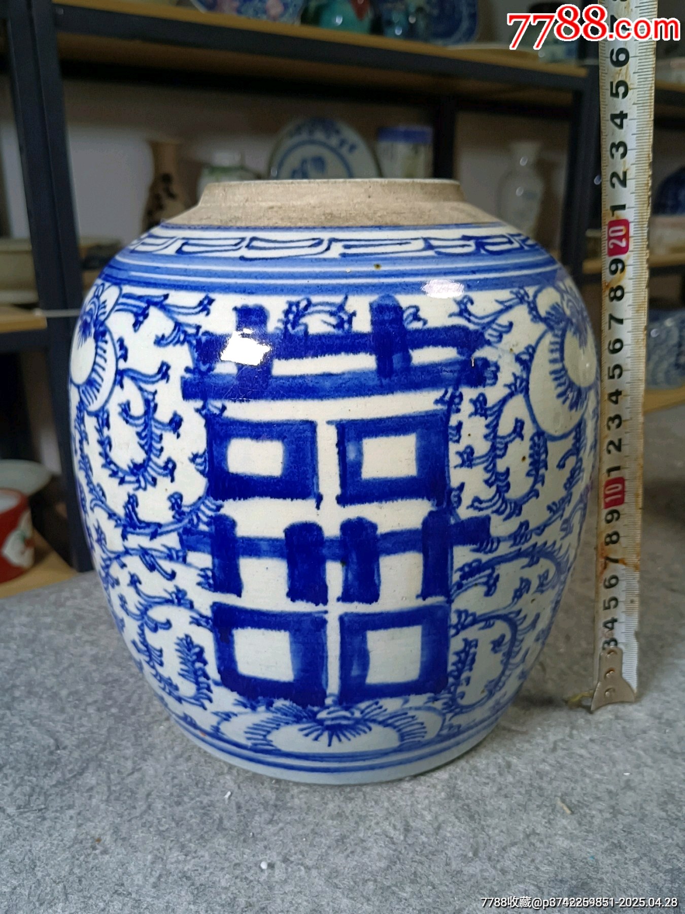 （全品）晚清時期青花三喜大罐尺寸：直徑約22厘米高約23厘米品相：全品，品相如圖_價格121元_第3張_