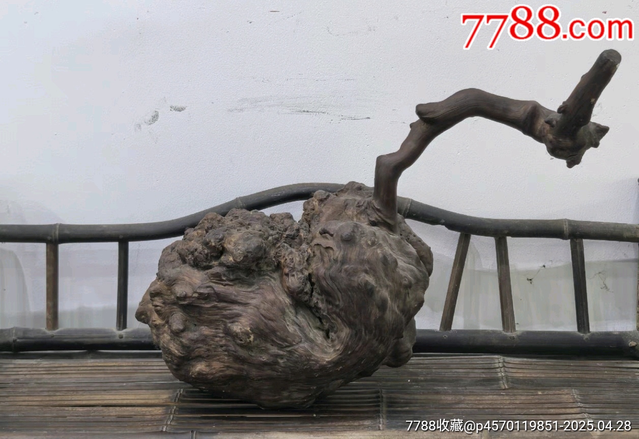 清代老紅木老根瘤瓜果擺件_價(jià)格705元【蘭馨堂古玩收藏藝術(shù)】_第6張_