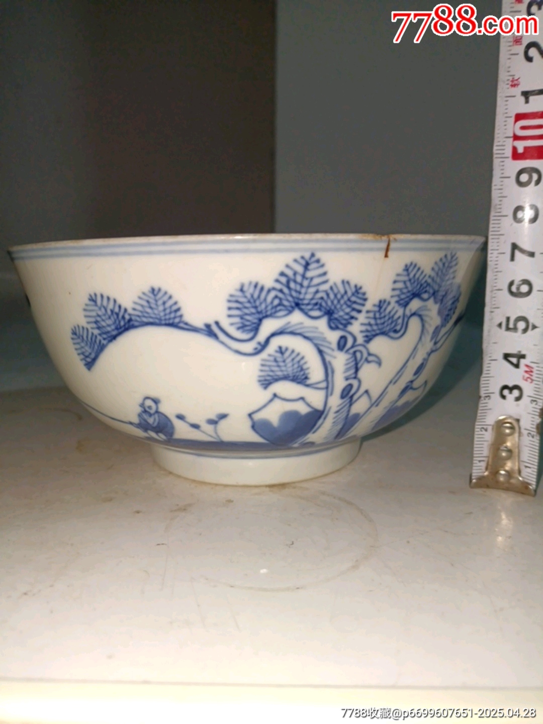 清代詩文釣魚大碗_價格21元_第11張_