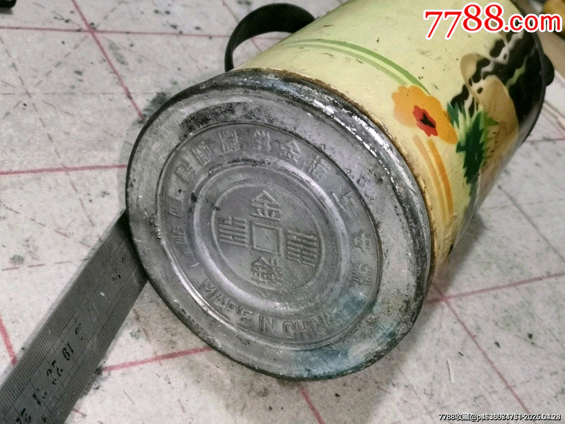 民國時(shí)期金錢牌雄獅暖瓶熱水瓶_價(jià)格499元_第7張_