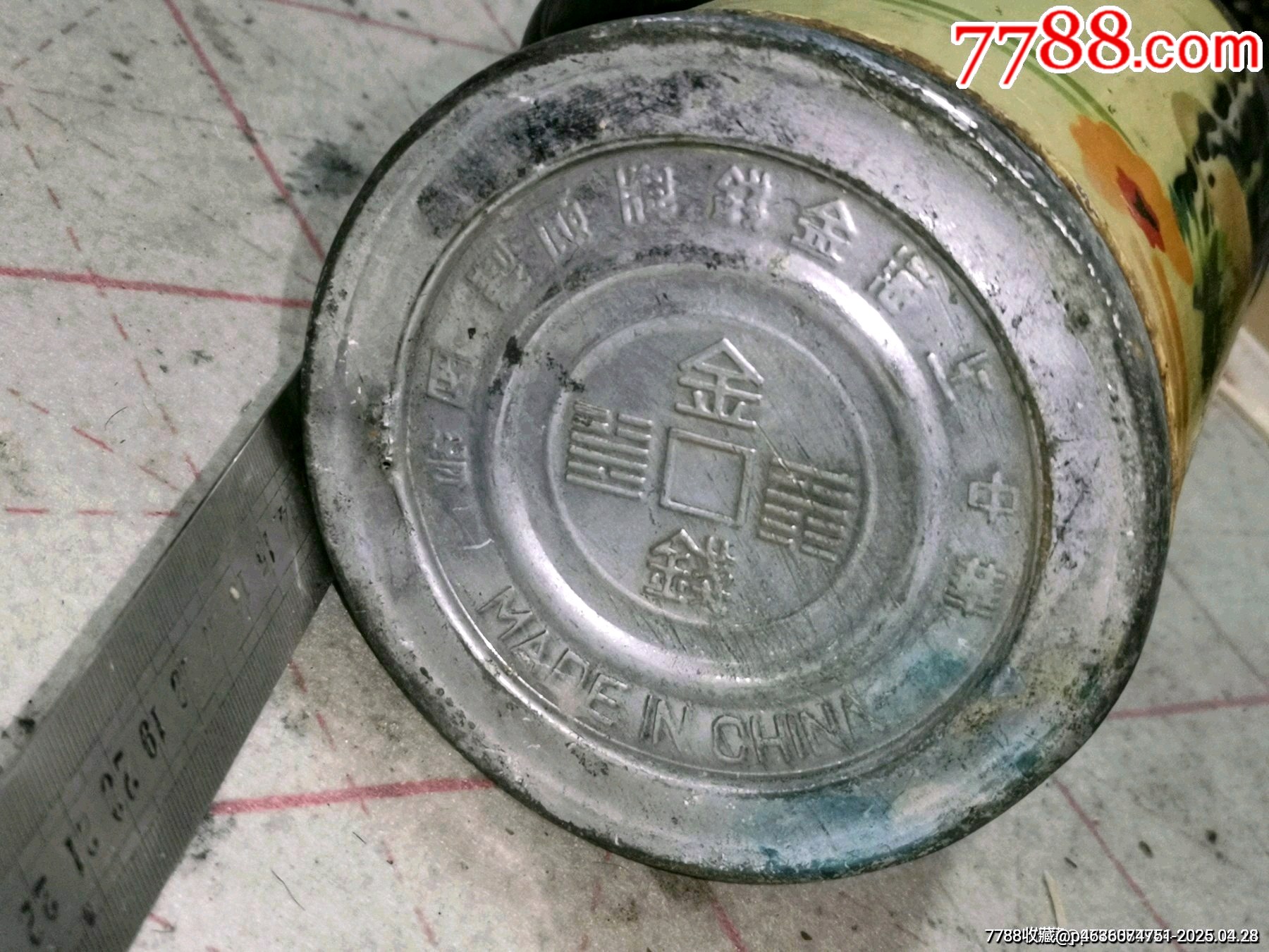民國時(shí)期金錢牌雄獅暖瓶熱水瓶_價(jià)格499元_第8張_