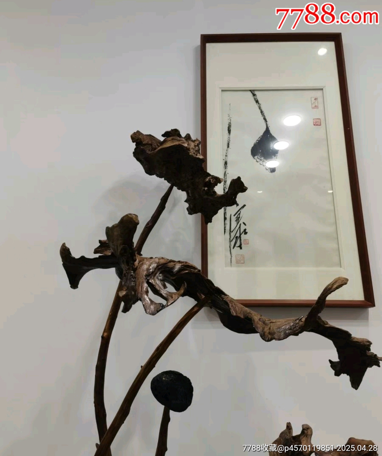 根雕根作荷葉大擺件_價(jià)格5916元【蘭馨堂古玩收藏藝術(shù)】_第3張_