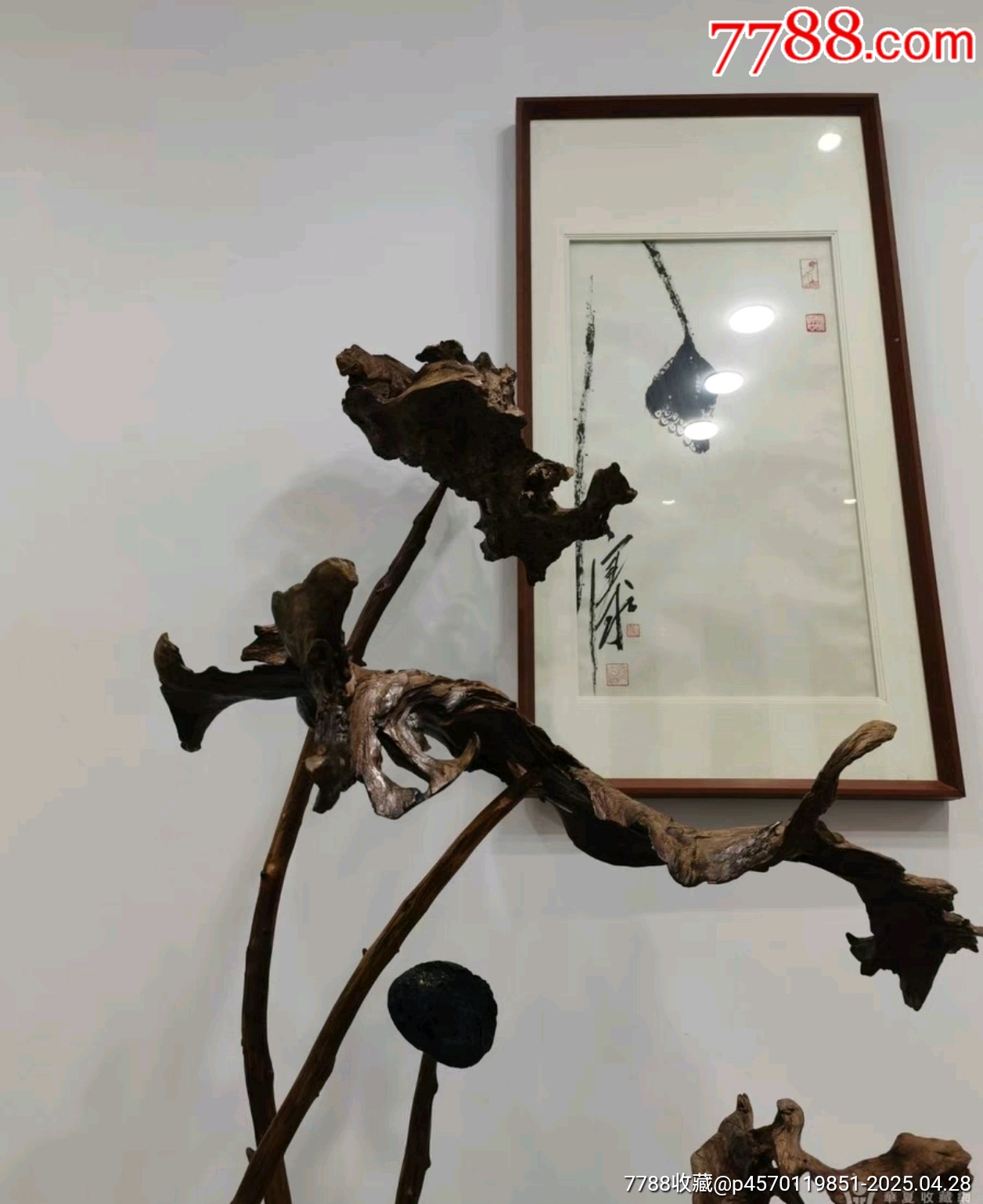 根雕根作荷葉大擺件_價(jià)格5916元【蘭馨堂古玩收藏藝術(shù)】_第4張_