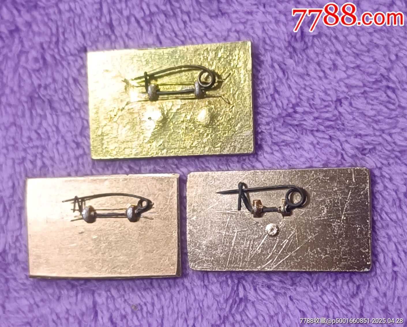 三枚精品彩色毛主席接見紅*兵像章_價(jià)格130元【知青收藏店】_第6張_