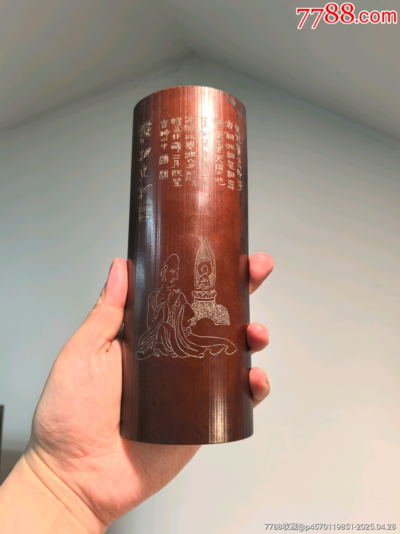 老竹雕佛像詩文人物臂擱鎮(zhèn)紙茶則擺件_價(jià)格397元【蘭馨堂古玩收藏藝術(shù)】_第1張_