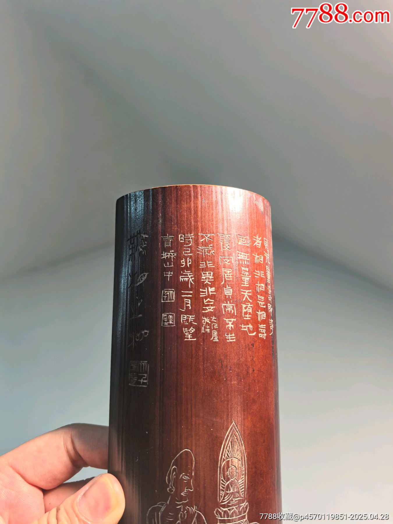 老竹雕佛像詩文人物臂擱鎮(zhèn)紙茶則擺件_價(jià)格397元【蘭馨堂古玩收藏藝術(shù)】_第5張_