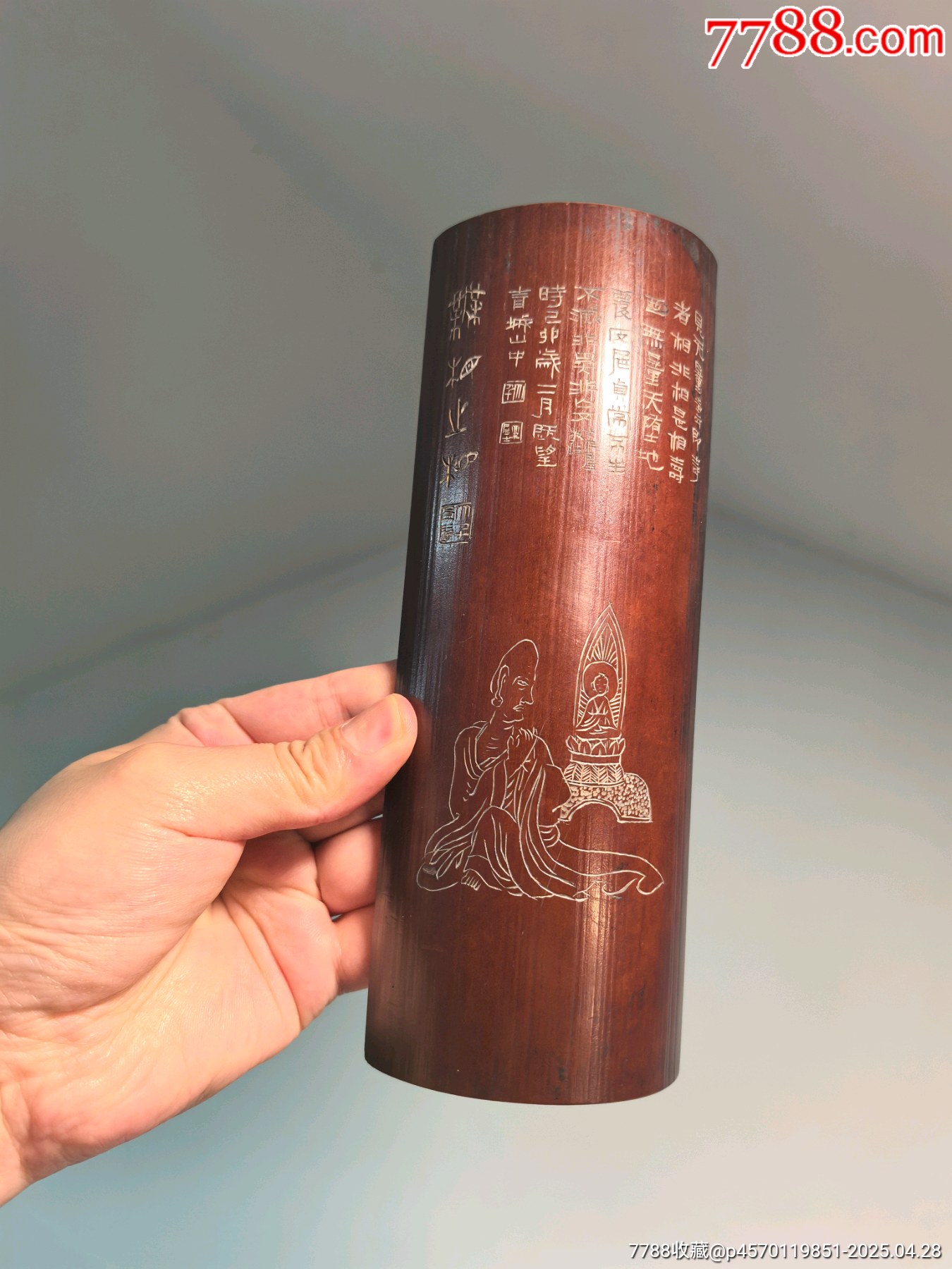 老竹雕佛像詩文人物臂擱鎮(zhèn)紙茶則擺件_價(jià)格397元【蘭馨堂古玩收藏藝術(shù)】_第8張_