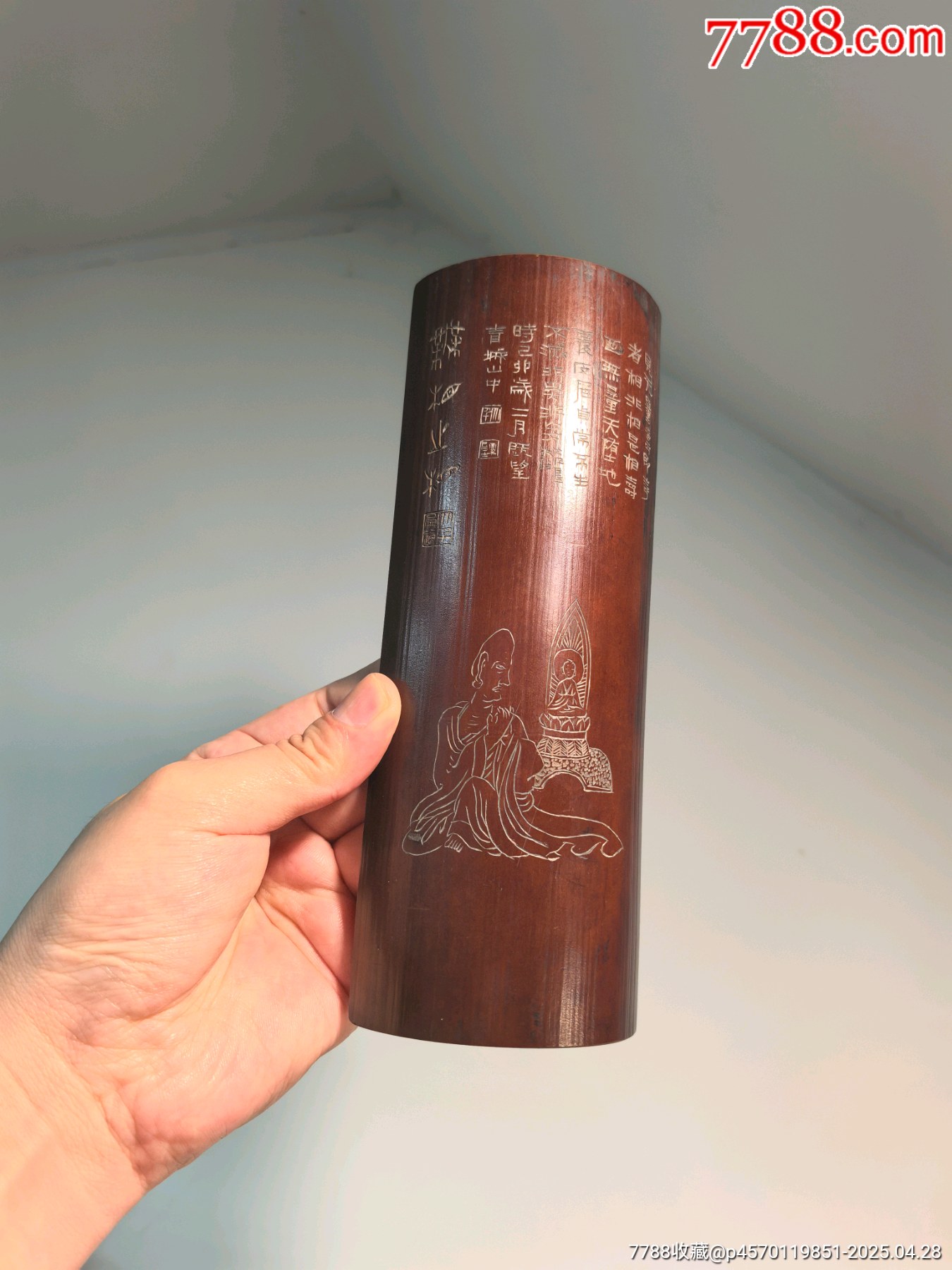 老竹雕佛像詩文人物臂擱鎮(zhèn)紙茶則擺件_價(jià)格397元【蘭馨堂古玩收藏藝術(shù)】_第9張_