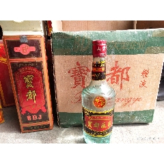 97年44度寶都糧液整件-￥900 元_老酒收藏_7788網(wǎng)