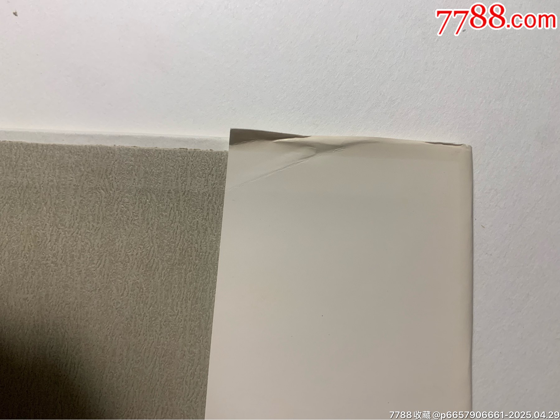 《紅色娘子軍》_價(jià)格30元_第7張_
