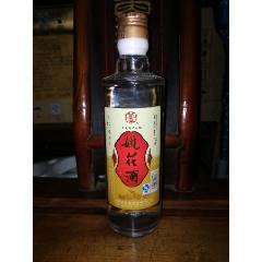 老酒（稀缺小酒版收藏）河南地方名酒2010年左右姚花春（姚花酒）僅1瓶