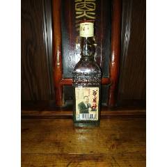 稀缺款（小酒版收藏品鑒）2017年華夏神--幸福100%(絕版收藏*物超所值)
