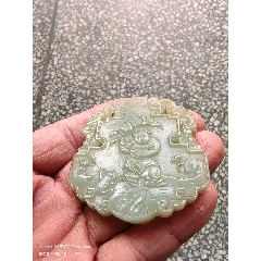 清晚民國和田玉人物詩紋牌