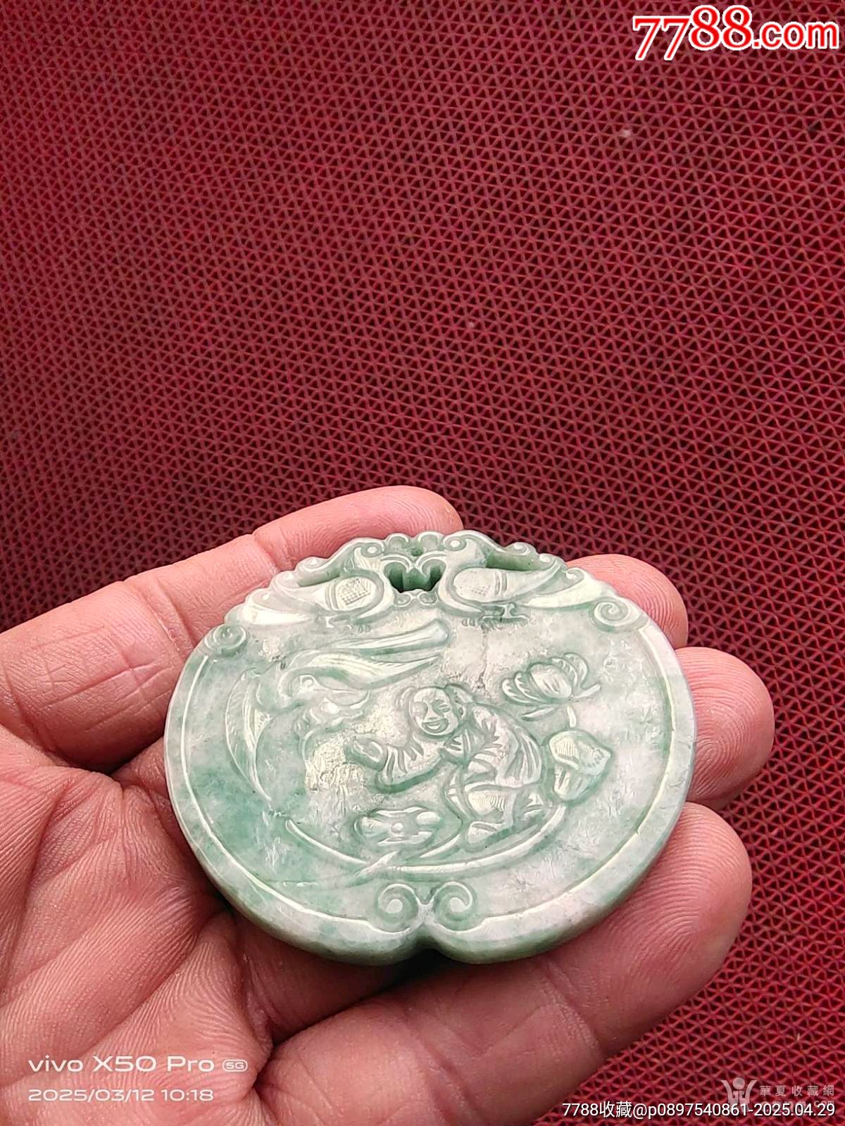 清晚民國(guó)翡翠人物牌_價(jià)格235元_第6張_