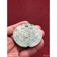 清晚民國翡翠人物牌