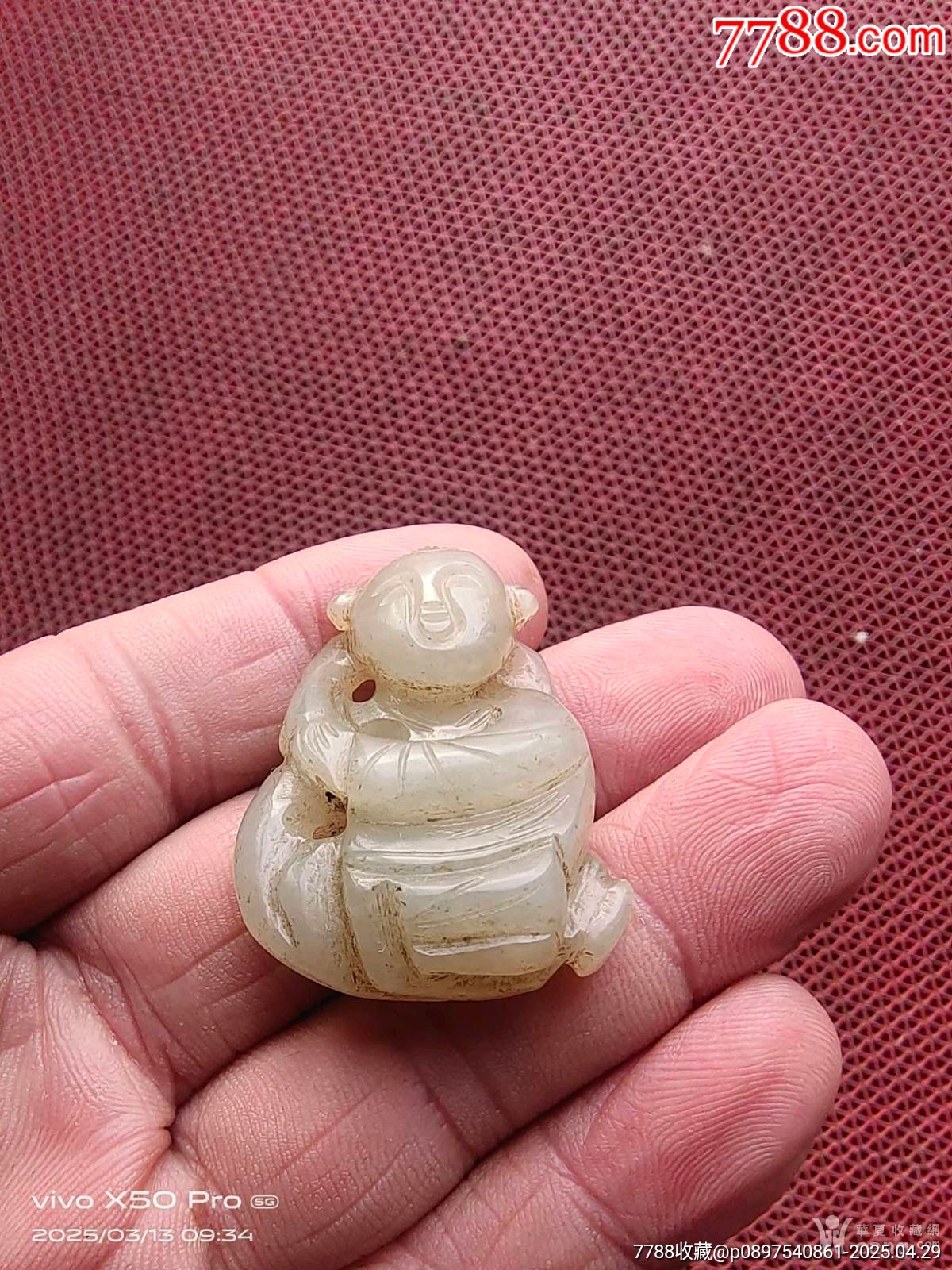 清晚民國和田童子掛件_價(jià)格235元_第8張_