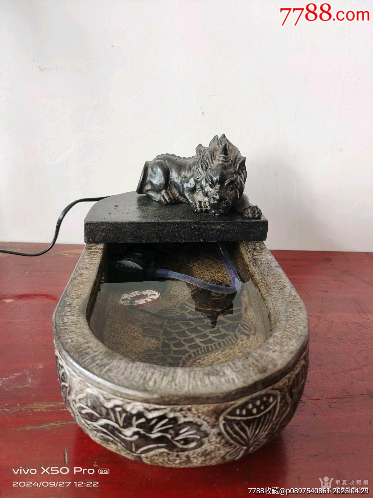 解放文*山西呂梁青石，魚盆流水?dāng)[件_價(jià)格557元_第6張_