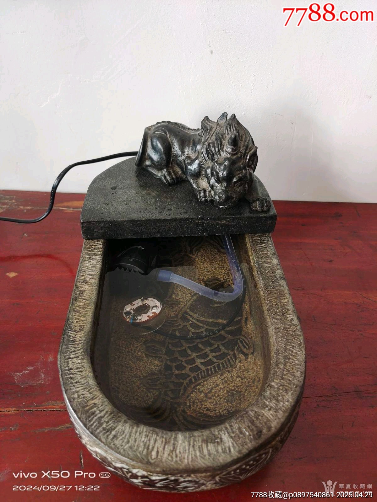 解放文*山西呂梁青石，魚盆流水?dāng)[件_價(jià)格557元_第7張_