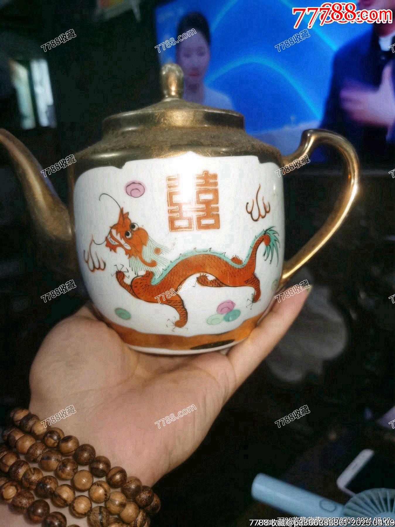 五六七老景德鎮(zhèn)粉彩龍鳳描金茶壺完整，如圖所示發(fā)貨_價格39元_第1張_