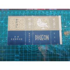 DIGEON,堅韌持久