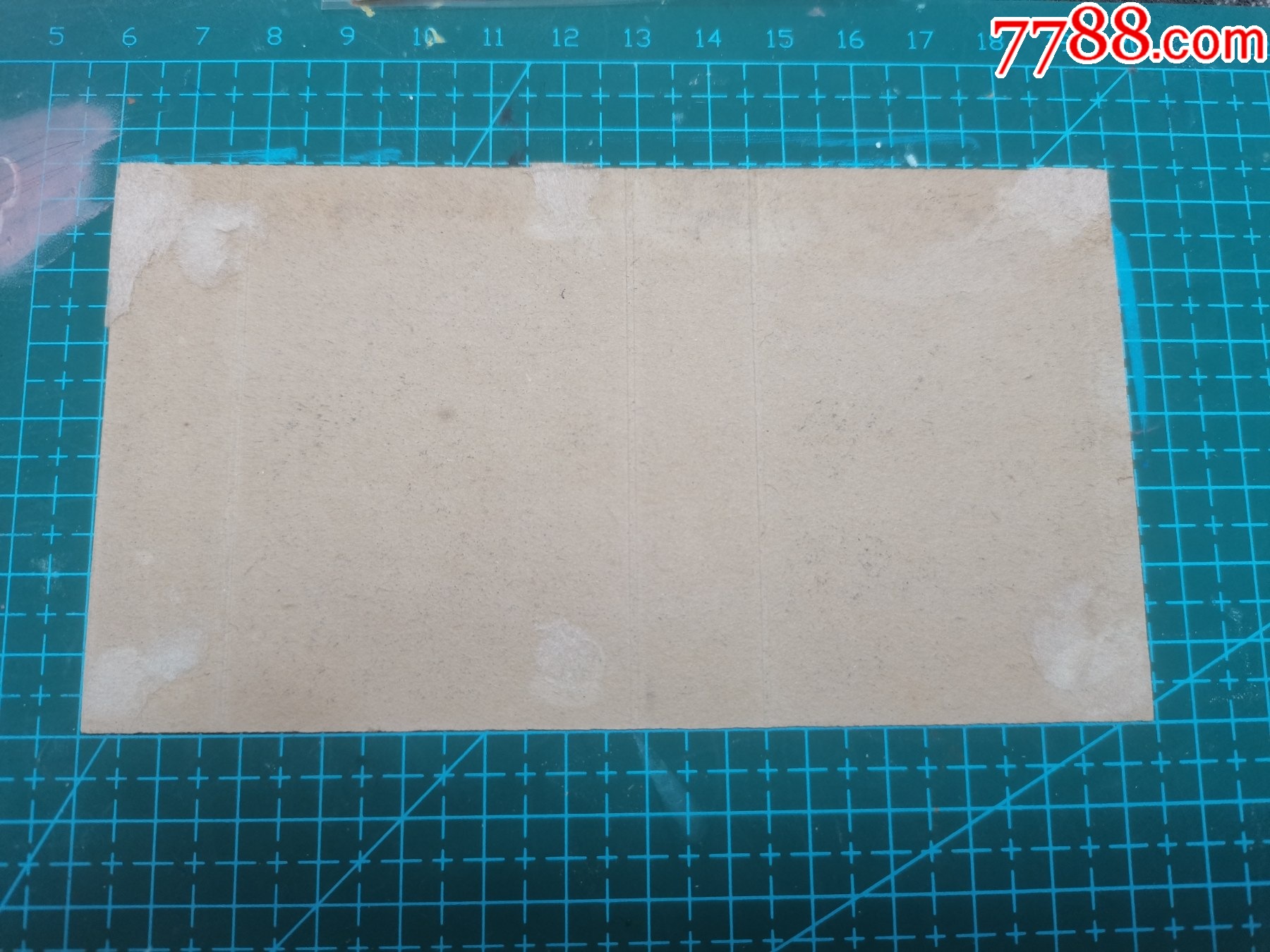 國王牌_價(jià)格17元_第2張_