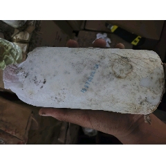 1997年醬香基酒53度，洞真醬酒廠內(nèi)部貢酒，數(shù)量不多低價處理