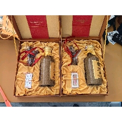 同日期30年兩套對碼，膜微裂，標(biāo)微瑕疵