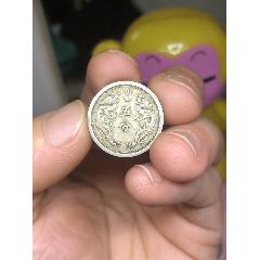 雙龍5分康德四年