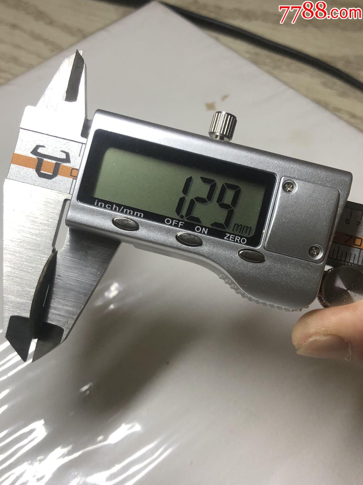 光緒通寶寶河背星月_價(jià)格88元_第4張_