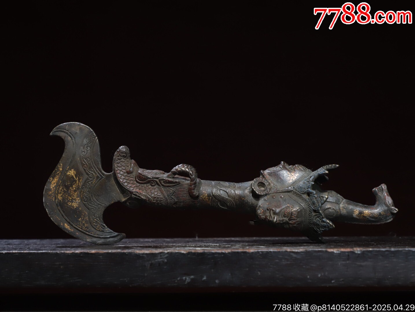 旧藏珍品铜拓金【马头金刚】降魔杵法器数据高27厘米宽4厘-价格:399元-au41141211- 其它佛/道藏品 -加价-7788收藏__收藏热线