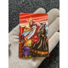 小浣熊水滸獎閃宣贊（熱門卡）