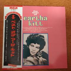 thebestofearthakitt--12寸-LP黑膠-A36