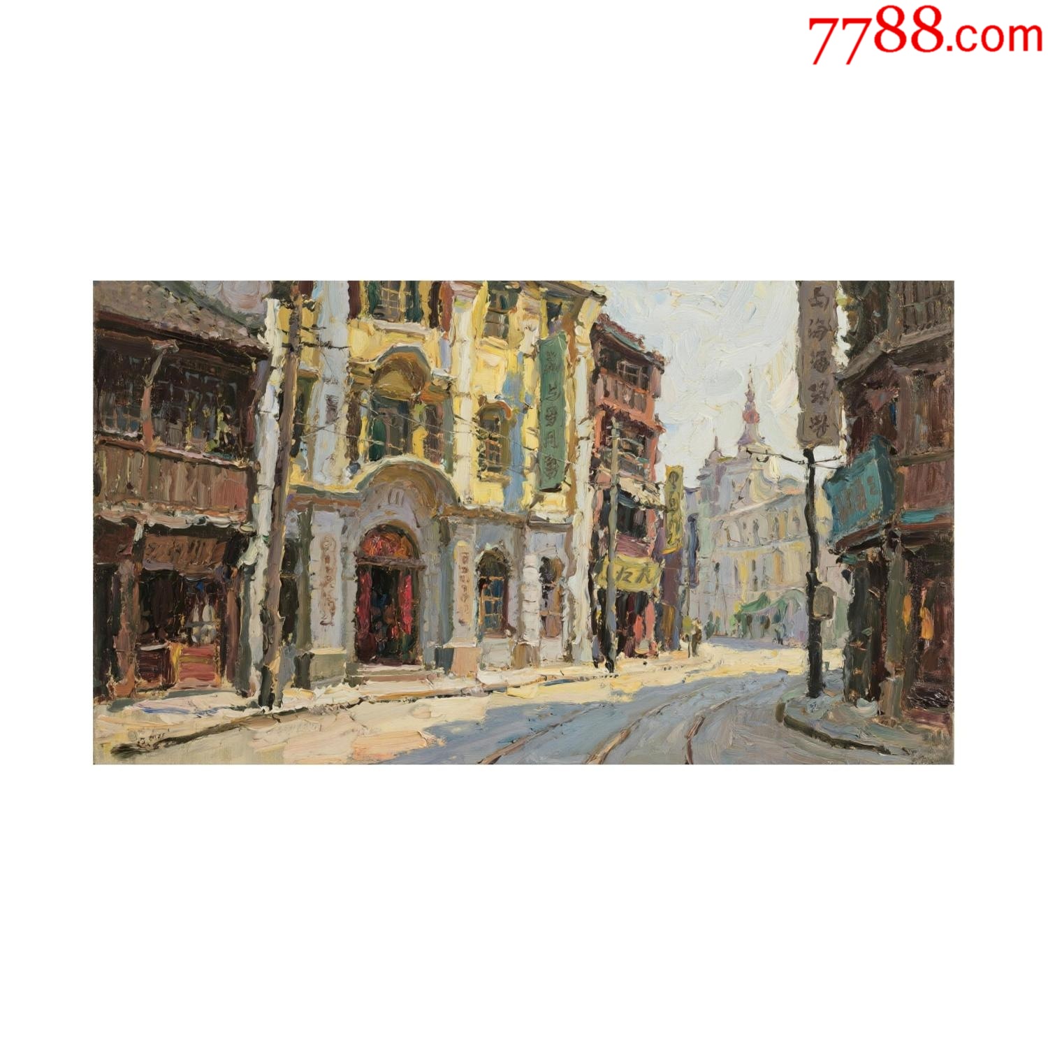 風景油畫原創(chuàng)作品_價格50元_第1張_