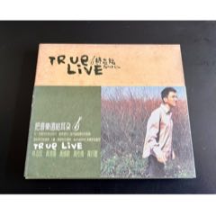 林志炫，TrueLive，臺版，有腰標(biāo)，盤面干凈幾絲細(xì)痕