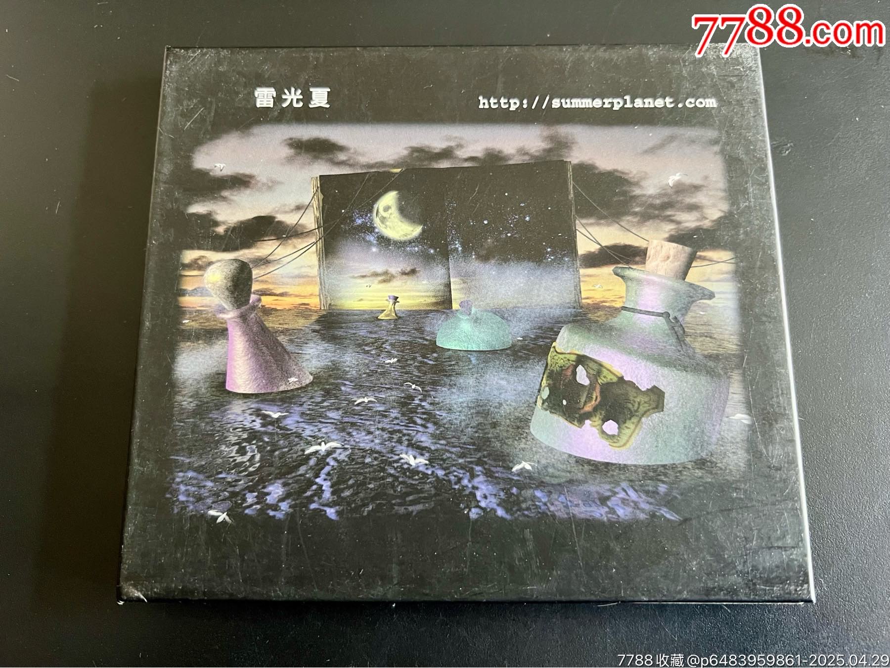 雷光夏，臉頰貼近月球臺(tái)版，盤面干凈幾絲細(xì)痕_價(jià)格90元_第1張_