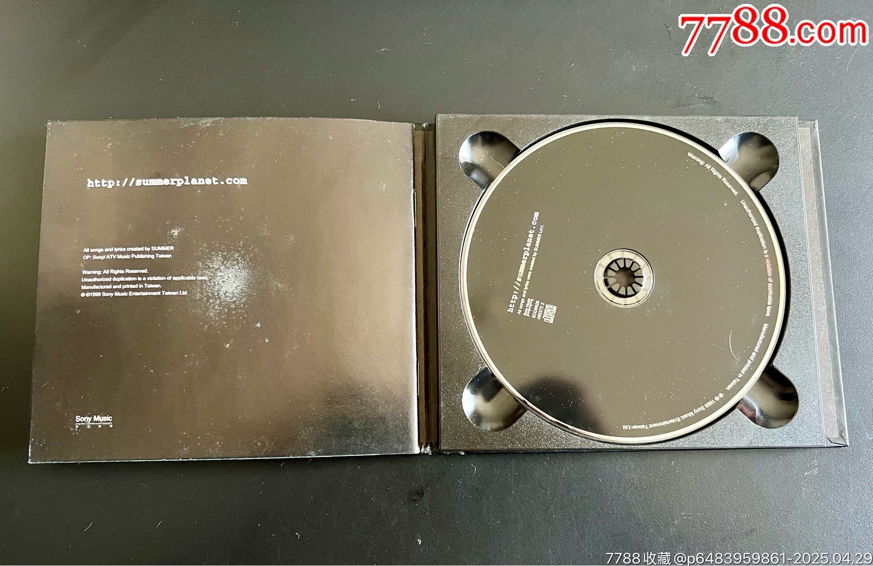 雷光夏，臉頰貼近月球臺(tái)版，盤面干凈幾絲細(xì)痕_價(jià)格90元_第4張_