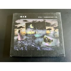 雷光夏，臉頰貼近月球臺版，盤面干凈幾絲細(xì)痕