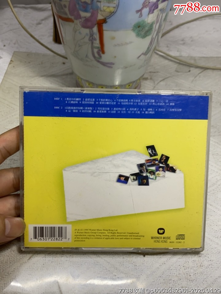 林子祥-祥情20載。2CD。92新_價(jià)格174元【一線音樂搬運(yùn)工】_第2張_