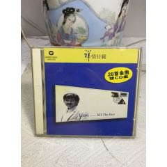 林子祥-祥情20載。2CD。92新