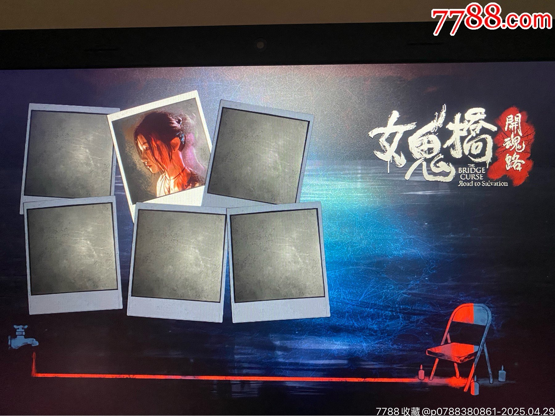 4TB電腦游戲硬盤1塊_價(jià)格159元_第16張_