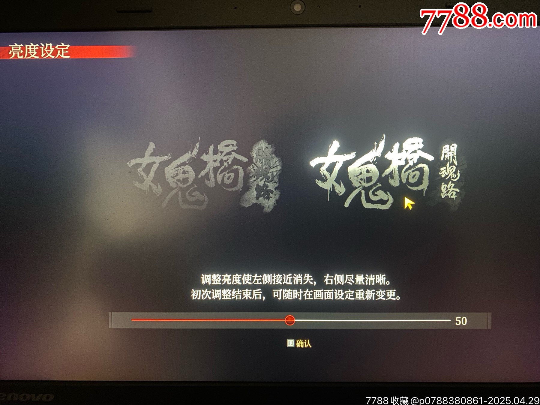 4TB電腦游戲硬盤1塊_價(jià)格159元_第17張_