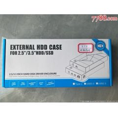 4TB電腦游戲硬盤1塊
