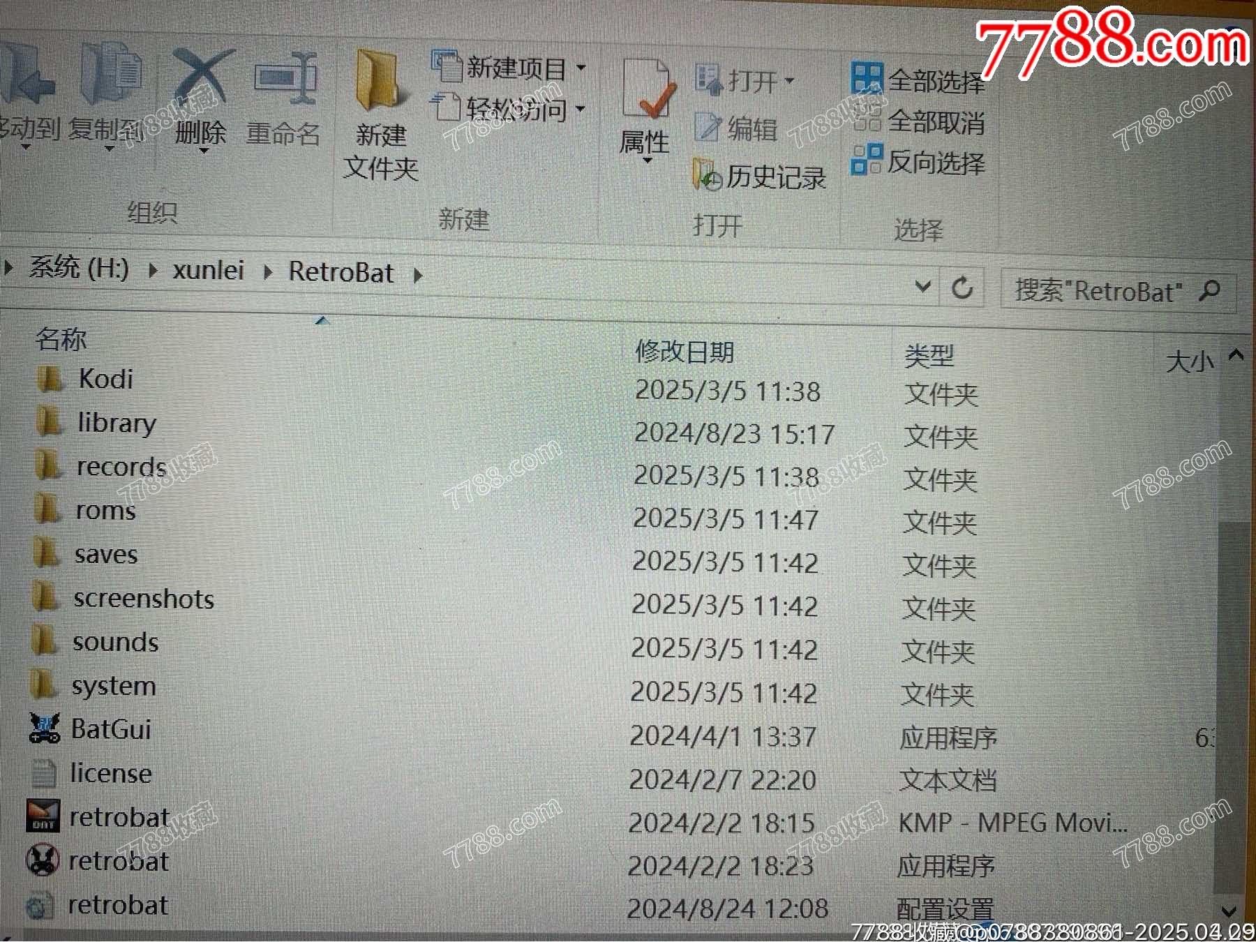 16T大容量移動(dòng)硬盤（裝滿索尼PS2游戲全集）_價(jià)格233元_第2張_