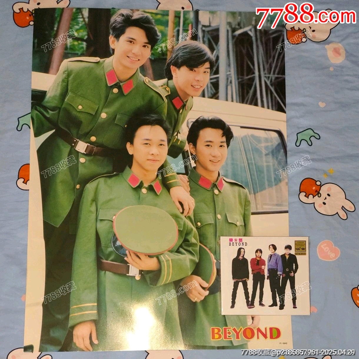 beyond-黃家駒早期高清海報_價格38元_第2張_